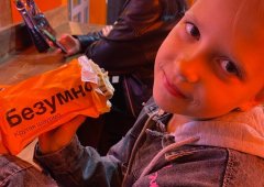 Доставка «Безумно. Крутая шаурма», Екатеринбург,  улица Карла Либкнехта,  18