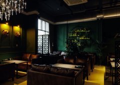 Кальянная, ресторан, бар, lounge bar «Green Garden Group», Санкт-Петербург,  проспект Авиаконструкторов,  54