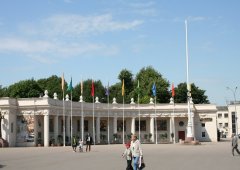 Ресторан «ProХарчо», Москва,  улица Крымский Вал,  9 ст2