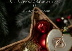 Доставка, столовая «Eurofood», Липецк,  улица Космонавтов,  39