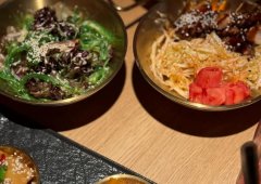 Ресторан, доставка «Katsu», Дзержинск,  Молодёжный проспект,  2а