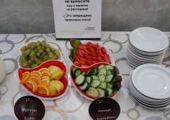 Кафе «Вирджиния», Йошкар-Ола,  Первомайский переулок,  10