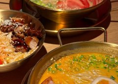 Ресторан, доставка «Katsu», Дзержинск,  Молодёжный проспект,  2а