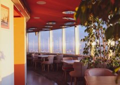 Ресторан, кейтеринг «7 небо», Москва,  улица Академика Королёва,  15 к1