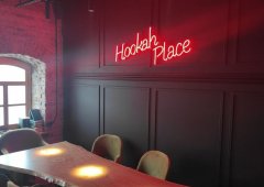 Ресторан, бар «HookahPlace», Липецк,  Фрунзе,  4а
