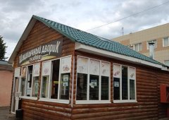 Кафе «Шашлычный дворик», Йошкар-Ола,  Первомайская улица,  115г