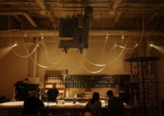 Кальянная, ресторан, бар, lounge bar «HookahPlace Pulse», Чебоксары,  Маркса 52/1