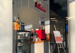 Кофейня «Soul coffee», Липецк,  улица Тельмана,  19