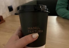 Кафе, кофейня «Мануфактура. Coffee shop roastery», Казань,  улица Шигабутдина Марджани,  24