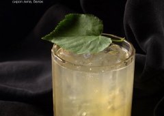 Бар, кафе, ночной клуб «Rob Roy Bar», Липецк,  улица Ворошилова,  1