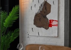 Lounge bar «PODS», Москва,  Грузинский вал 11, стр 3,  Россия 123056