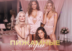 Стриптиз-клуб, ночной клуб, караоке-клуб, бар «ZANOZA», Москва,  Весковский переулок д.7