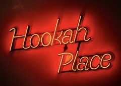 Кальянная, ресторан, бар, lounge bar «HookahPlace Pulse», Чебоксары,  Маркса 52/1