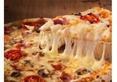 Доставка «ВкуснOff», Нерюнгри,  проспект Ленина,  31