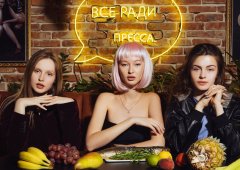 Бар, ресторан, кафе «Coffee Way», Липецк,  улица П.И. Смородина,  9а