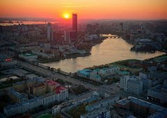 Ресторан «Вертикаль», Екатеринбург,  улица Малышева,  51