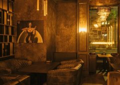 Ресторан «G Lounge», Самара,  улица Куйбышева,  128