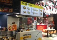 Доставка, кафе «Просто яйца», Липецк,  Советская улица,  64 ст1