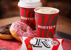 Ресторан «Rostic`s», Киров,  Октябрьский проспект,  116