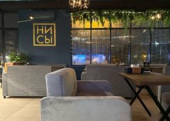 Кальянная, кафе, спорт-бар, lounge bar «Нисы», Казань,  2-я Юго-Западная улица,  3а