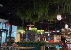 Ресторан, кафе «Мидийное место», Йошкар-Ола,  улица Кирова,  6