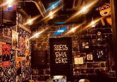 Кальянная, ресторан, lounge bar «Tangiers Lounge», Санкт-Петербург,  улица Правды,  1а