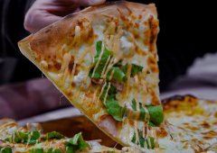 Пиццерия, доставка «Pizza Chicago», Махачкала,  улица Нурадилова,  93