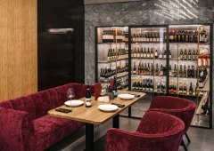 Ресторан, спорт-бар, кальянная, lounge bar «Aeris», Екатеринбург,  улица Мамина-Сибиряка,  58