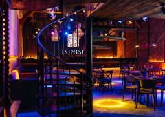 Ресторан, кальянная, бар, караоке-клуб, lounge bar «Цинист», Санкт-Петербург,  Полтавская улица,  7