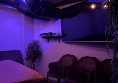 Lounge bar, кальянная «Душнила», Сочи,  улица Чайковского,  10/1