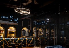 Кальянная, бар, lounge bar «Birja Prime», Москва,  2-я Брестская улица,  48