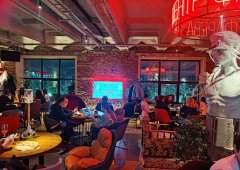 Кафе, спорт-бар «Фарева», Чебоксары,  проспект Тракторостроителей,  11а