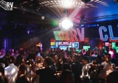 Бар, ночной клуб, караоке-бар, караоке-клуб «RV CLUB Dance & Karaoke», Казань,  улица Баумана,  82