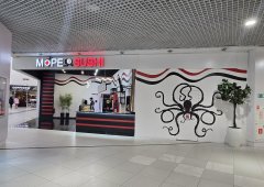 Доставка, суши-бар «Море суши», Воронеж,  Московский проспект,  129/1