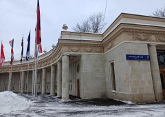 Ресторан «ProХарчо», Москва,  улица Крымский Вал,  9 ст2
