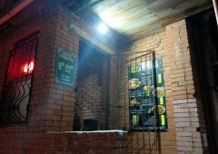 Ресторан «Шаурмичная», Йошкар-Ола,  Осипенко,  53а