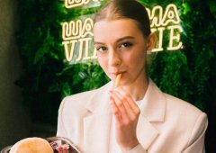 Доставка, кафе «Vлаvаше», Санкт-Петербург,  Социалистическая улица,  21
