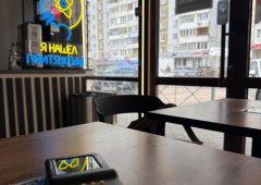 Кафе «Raketa», Казань,  улица Мусина,  29/2