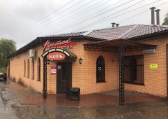 Кафе, доставка «Восток», Тула,  улица Поленова,  35