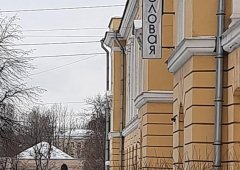 Доставка, бар, столовая «Вкусно и недорого», Санкт-Петербург,  Земледельческая улица,  5