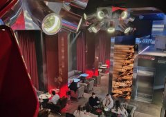 Кальянная, бар, lounge bar «HookahPlace Ultimate», Москва,  Малая Никитская улица,  24 ст1