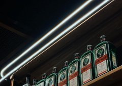 Спорт-бар, кафе «5 green bottles», Казань,  улица Алексея Козина,  2