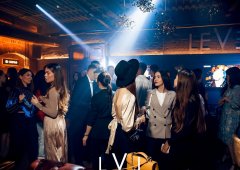 Ресторан, бар, кафе, ночной клуб, банкетный зал, караоке-бар «Level Kitchen&Bar», Казань,  Кремлёвская улица,  21