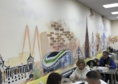 Столовая, доставка «Ашказан», Казань,  Татарстан улица,  7