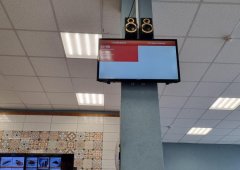 Банкетный зал, кафе, доставка «Плов хаус», Казань,  Мартына Межлаука,  33