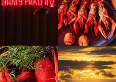 Ресторан, доставка «Усы и Клешни», Сочи,  Виноградная улица,  2а