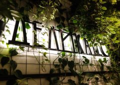 Ресторан, доставка «Деликатес», Пермь,  улица Николая Островского,  52