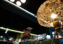 Кафе, доставка «Корчма Гоголь», Липецк,  улица Космонавтов,  24