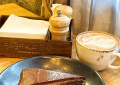 Ресторан, спорт-бар, ночной клуб, бар, караоке-бар «Fabrika 3.0», Киров,  Спасская улица,  15а