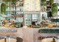 Кафе, кофейня, кондитерская, доставка «Milovita organic kitchen», Казань,  улица Павлюхина,  91